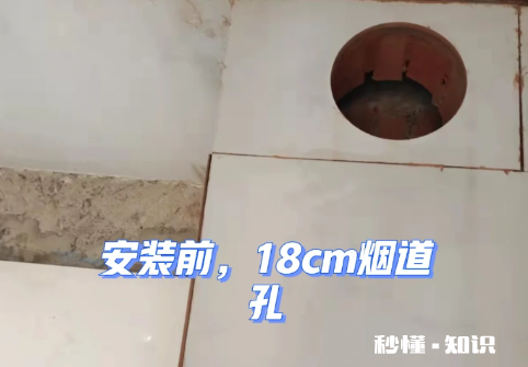 烟道止逆阀找谁安装 烟道止逆阀是通用的吗