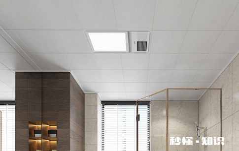 卫生间吊顶上面漏水是楼上的问题吗 卫生间吊顶上面漏水怎么办