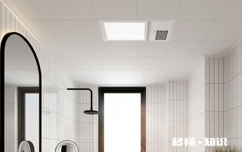 卫生间吊顶上面漏水是楼上的问题吗 卫生间吊顶上面漏水怎么办