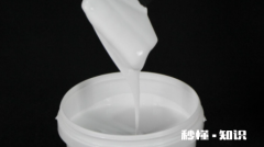 油漆在塑料上用什么可以擦掉 油漆可以刷在塑料上吗