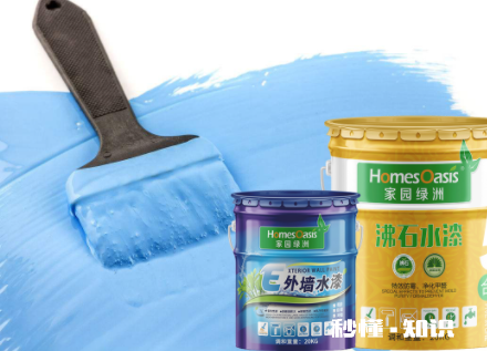 油漆在塑料上用什么可以擦掉 油漆可以刷在塑料上吗