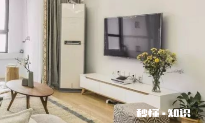 落地空调怎么拆开清洗 落地空调怎么洗过滤网