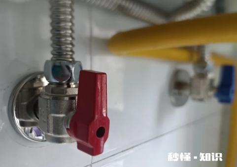 16升热水器用球阀还是角阀合适 角阀和球阀出水量差别大吗