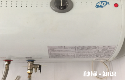 热水器不出热水怎么调 热水器怎么调热水