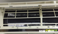 空调怎么结冰了 空调结冰如何快速解决