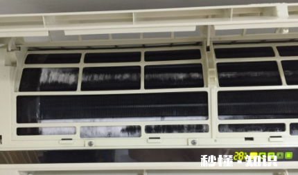 空调怎么结冰了 空调结冰如何快速解决