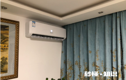 空调怎么结冰了 空调结冰如何快速解决