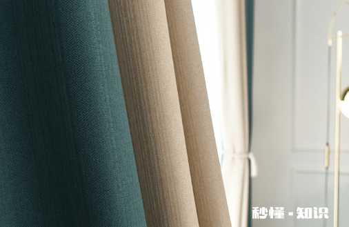 3米窗帘买多少个挂钩 3米窗帘杆中间可以不加支撑吗