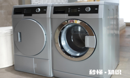 滚筒洗衣机甩干为什么甩不干 洗衣机甩干不是特别干怎么办