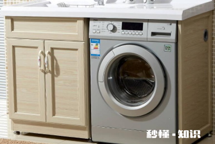 滚筒洗衣机甩干为什么甩不干 洗衣机甩干不是特别干怎么办