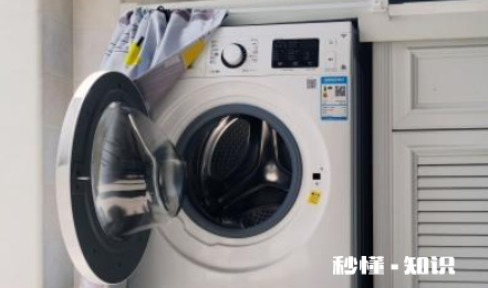 滚筒洗衣机甩干为什么甩不干 洗衣机甩干不是特别干怎么办