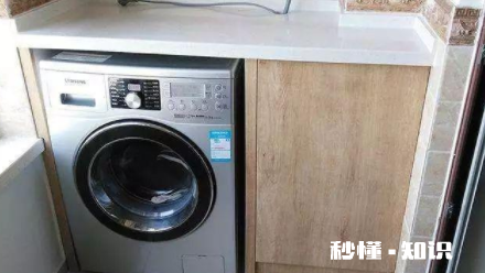 滚筒洗衣机甩干为什么甩不干 洗衣机甩干不是特别干怎么办