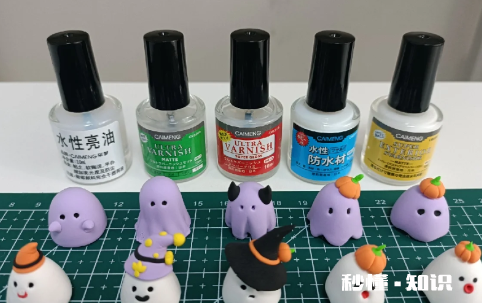 消光漆一般是多久能干 消光漆是一定要用的吗