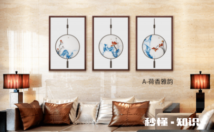 怎么选客厅的三联画 客厅是三联画还是一幅的好