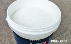 水磨石一定要用白水泥吗 怎么使用白水泥