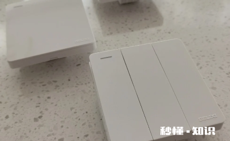 德力西开关插座和公牛的哪个好 德力西开关排名第几