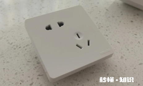 德力西开关插座和公牛的哪个好 德力西开关排名第几