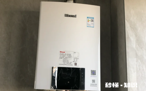 上门安装热水器一般几个人安装 热水器免费安装怎么还收费