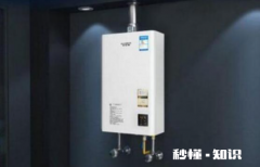 燃气热水器打不着火是什么原因 燃气热水器不能打火怎么办