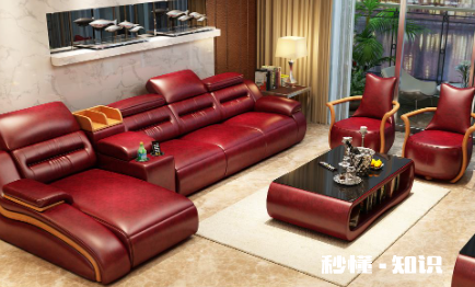 皮沙发掉漆后如何修复 沙发上的漆是什么漆