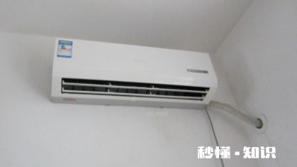 有出厂空调漏氟的吗 新空调漏氟对后期使用有影响吗