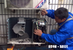 有出厂空调漏氟的吗 新空调漏氟对后期使用有影响吗