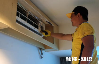 有出厂空调漏氟的吗 新空调漏氟对后期使用有影响吗