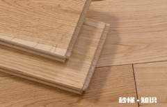 铺木地板下面垫的是什么东西 木地板需要铺防潮垫吗