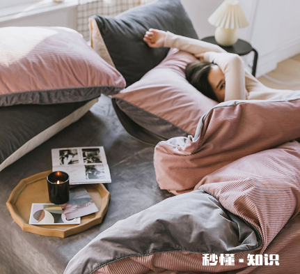 牛奶绒四件套能用洗衣机洗吗 牛奶绒机洗了会不会坏