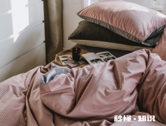 牛奶绒四件套能用洗衣机洗吗 牛奶绒机洗了会不会坏