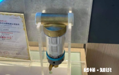 家用前置过滤器怎么选 前置过滤器买多少钱的合适