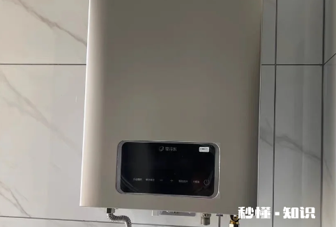 热水器安装收费340元合理吗 安装热水器会被坑吗