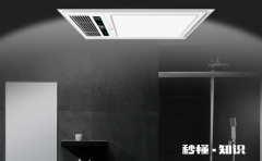 开风暖的时候应该开换气还是吹风 风暖关了要不要继续吹风