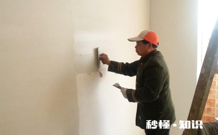 腻子上面能刷墙固吗 粉墙需要刷墙固吗