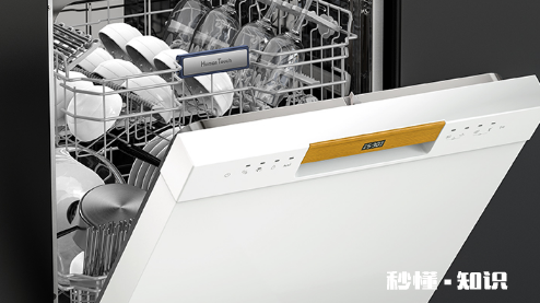 洗碗机能洗锅吗 洗碗机为什么不能洗铝锅