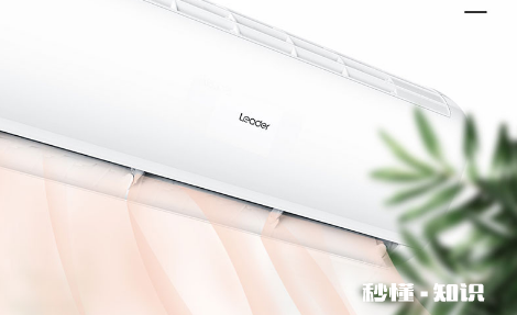 空调没有抽真空怎么办 空调自己自动开机怎么回事