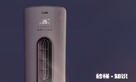 空调没有抽真空怎么办 空调自己自动开机怎么回事