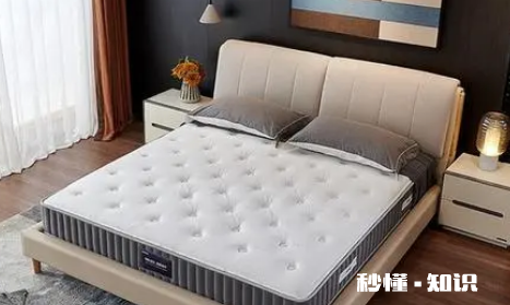 全友家居床垫质量怎么样 全友家居床垫是更换还是维修