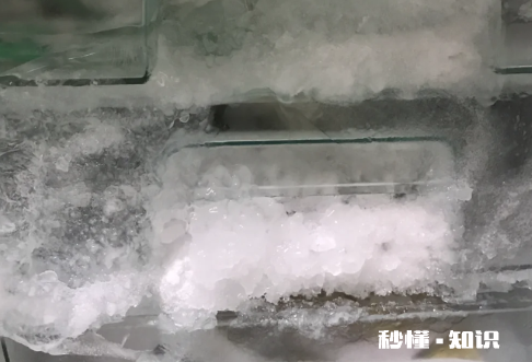 冰箱结冰除冰时一定要关电源吗 冰箱结冰除冰后通电响声是坏了么