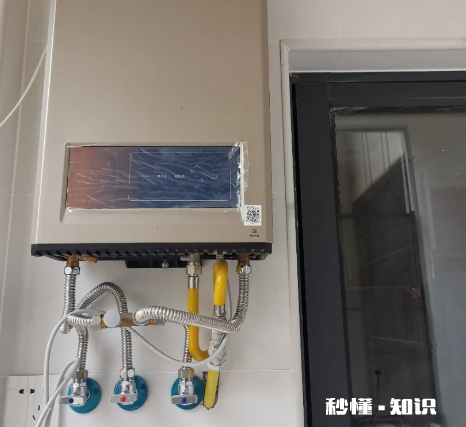 热水器安装用的角阀是专用的吗 热水器安装自己准备的角阀收费吗