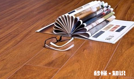 强化地板用地暖合适吗 强化地板用地暖多年后会释放甲醛吗