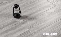 强化地板用地暖合适吗 强化地板用地暖多年后会释放甲醛吗