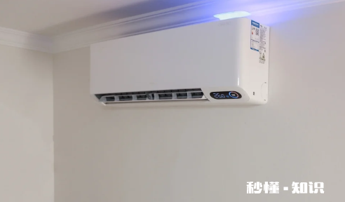 空调排水管接长了排得出水吗 空调水管太长水排不出去怎么办