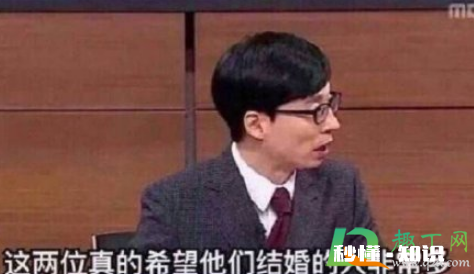 2026年同性婚姻合法是真的吗 中国2026年会同意同性婚姻吗