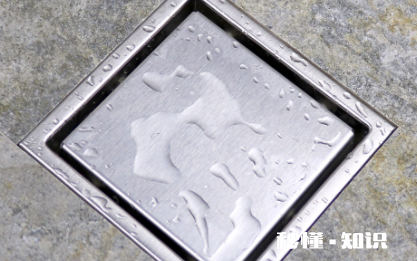 地漏一旦安装好了还能换吗 装地漏用水泥好还是用防水材料