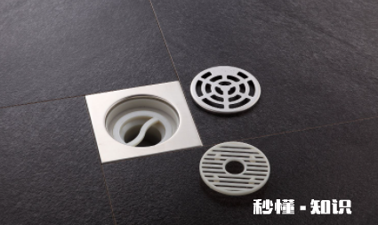 地漏一旦安装好了还能换吗 装地漏用水泥好还是用防水材料