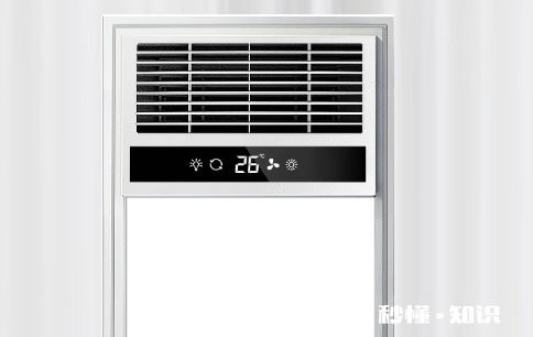 风暖浴霸温度达到50度正常吗 风暖浴霸上面外壳温度高吗