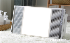 风暖浴霸温度达到50度正常吗 风暖浴霸上面外壳温度高吗