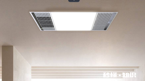 风暖浴霸温度达到50度正常吗 风暖浴霸上面外壳温度高吗