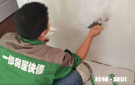 刮腻子属于什么工种 腻子粉需要用胶吗